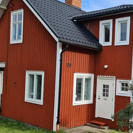 Symaskinshuset Jaervsoe Экстерьер фото