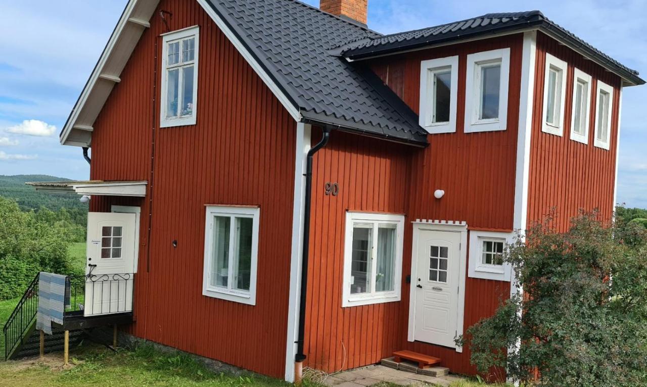 Symaskinshuset Jaervsoe Экстерьер фото